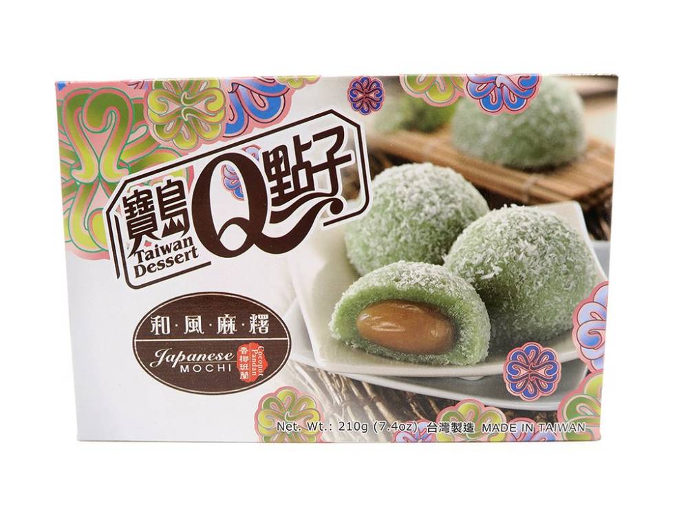 Taiwan Dessert Japanese Mochi Coconut Pandan 210g