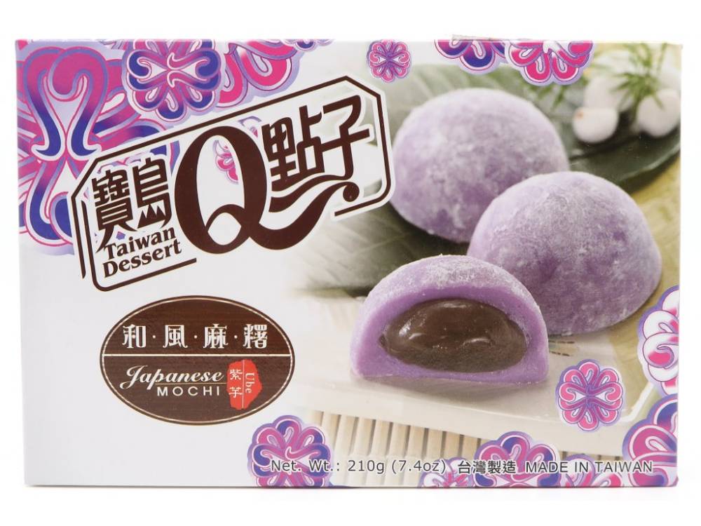 Taiwan Dessert Japanese Mochi Ube 210g