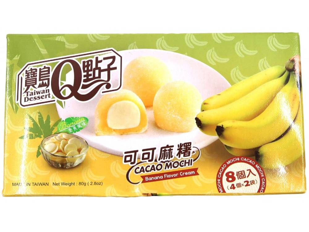 Taiwan Dessert Mochi Banana 80g
