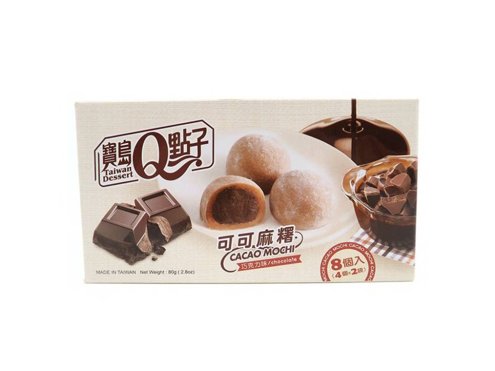 Taiwan Dessert Mochi Chocolate 80g