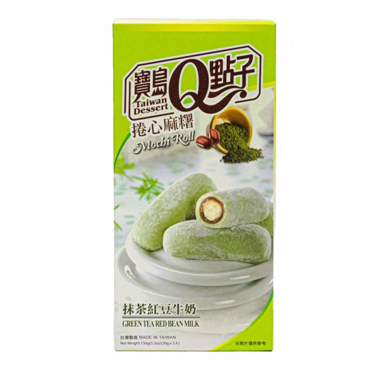 Taiwan Dessert Mochi Roll Green Tea Red Bean Milk 150g