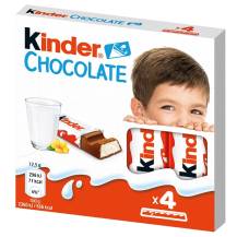 Obrázek k výrobku Kinder Chocolate T4 50g