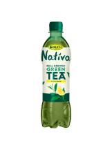 Hình ảnh sản phẩm Rauch Nativa Green Tea Lemon 0,5l