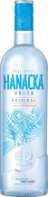 Hình ảnh sản phẩm Vodka Hanácká 37,5% 0,7l